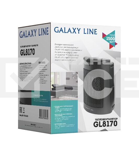 Тепловентилятор GALAXY GL 8170 черн