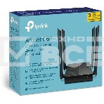 Беспроводной двухдиапазонный MU-MIMO маршрутизатор TP-Link Archer C64 AC1200, фото8