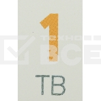 Накопитель SSD Digma Top G3, 1024Gb, PCIe 4.0 x4, M.2 2280, NVMe, R/W 7400/5500, с радиатором, фото8