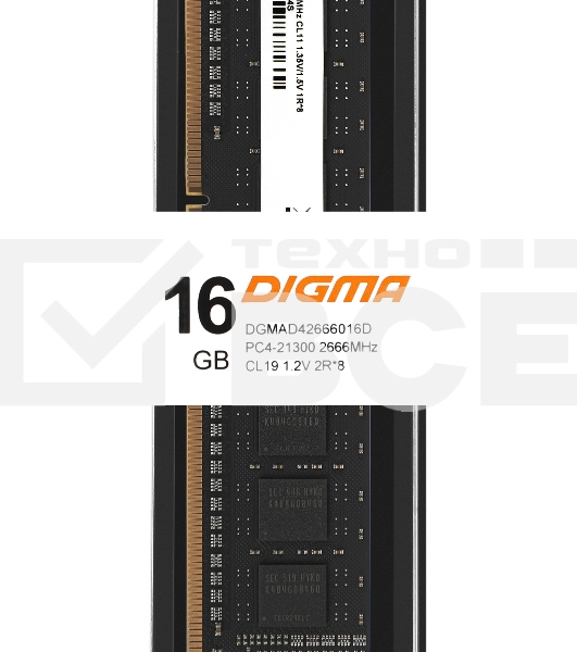 Оперативная память Digma, DDR4, 16GB (1x16GB), 2666MHz, CL19, DIMM