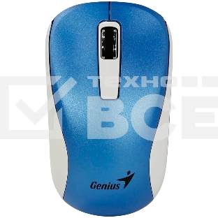 Мышь беспроводная Genius NX-7010 синий, 1200 dpi, радиоканал, USB, кнопки - 3