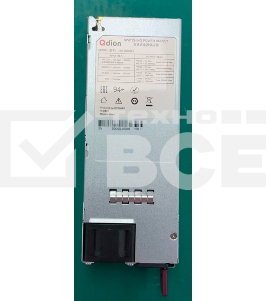 Серверный блок питания  Server power supply Qdion Model U1A-D2000-J P/N:99MAD12000I1170113 CRPS 1U Module 2000W Efficiency 94+, Gold Finger (option), Cable connector: C14
