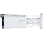 Камера видеонаблюдения IP Dahua DH-IPC-HFW2841TP-ZAS 2.7-13.5мм цв., фото 1