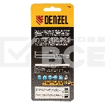 Борфреза по металлу Denzel твердосплавная, коническая закругленная, тип-L, 12 мм, фото 1