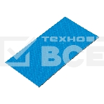Термопрокладка ExeGate EPG-9WMK (45x85x1.5 mm, 8,5 Вт/ (м•К), теплопроводящая клейкая двухсторонняя), фото2