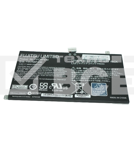 Аккумуляторная батарея для ноутбука Fujitsu Lifebook U574 48Wh FMVNBP230