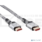 Кабель HDMI 19M/M,ver. 2.1 8KX60Hz (Econom) оплетка 5m iOpen ACG859A-5.0, фото 1