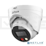 Уличная турельная IP-видеокамера DAHUA DH-IPC-HDW1439VP-A-IL-0360B Smart Dual Light 4Мп, 1/2.9” CMOS, объектив 3.6мм, ИК-подсветка до 30м, LED-подсветка до 20м, IP67, корпус: металл, фото2