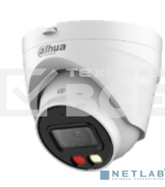 Уличная турельная IP-видеокамера DAHUA DH-IPC-HDW1439VP-A-IL-0360B Smart Dual Light 4Мп, 1/2.9” CMOS, объектив 3.6мм, ИК-подсветка до 30м, LED-подсветка до 20м, IP67, корпус: металл