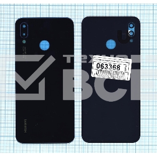 Задняя крышка для Huawei P20 Lite синяя