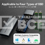 Корпус для SSD Vention USB 3.1 Gen 2-C M.2 NVMe Серый, фото15
