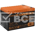 Батарея ExeGate EX285661RUS HRL 12-12 (12V 12Ah 1251W, клеммы F2), фото5