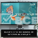 Проектор Cactus CS-PRU.03B.WUXGA-A DLP 6500Lm (1920x1080) 2000:1 ресурс лампы:30000часов 1xUSB typeA 1xHDMI 1.5кг, фото3