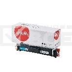 Картридж Sakura 069C ECO (5093C002) для Canon I-Sensys LBP673Cdw/ MF750C /MF725, голубой, 1900 к. ECO (чип без счетчика копий), фото3