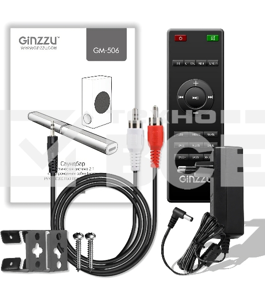 Саундбар Ginzzu 2х25W+50W/HDMI/Optical/LINE IN/BT/USB/ДУ GM-506