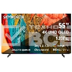 Телевизор Skyworth 55