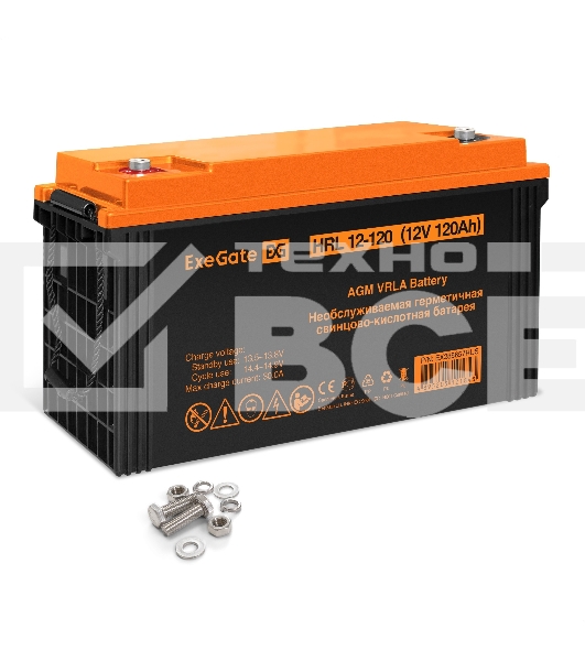 Аккумуляторная батарея ExeGate EX285657RUS HRL 12-120 (12V 120Ah, под болт М8)