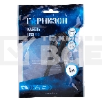 Кабель USB2.0 Гарнизон GCC-USB2-CMBM-1M, Type-C/BM, медь, 1м, черный, пакет, фото6