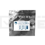 Чип NVPrint для Pantum (TL-5126X) (20 шт) BP5106DN/BP5106DW/BM5106ADN/BM5106ADW (15K) совместимый, фото 1