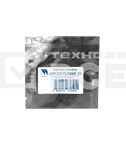 Чип NVPrint для Pantum (TL-5126X) (20 шт) BP5106DN/BP5106DW/BM5106ADN/BM5106ADW (15K) совместимый