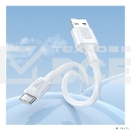 Дата-кабельBOROFONE BX111/USB кабель Type-C/1m/3A/White, фото 1