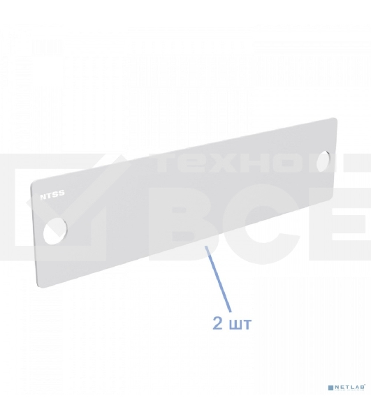 Кросс NTSS оптический 19'' укомплектованный 1U, 8 портов SC/UPC, 9/125 мкм (планки, сплайс-кассета, пигтейлы, КДЗС, адаптеры) серый RAL 7035 NTSS-RFOB-1U-8-SC/U-9-SP1.5G1AY