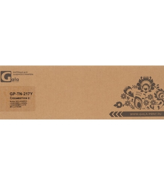 Картридж лазерный GalaPrint GP-TNP-27Y для принтеров Konica Minolta Bizhub C25 Yellow 6000 копий