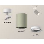 Светильник Ambrella Light XM6314001 SGR/SWH серый песок/белый песок MR16 GU5.3 (A2202, C6314, N6101), фото 1