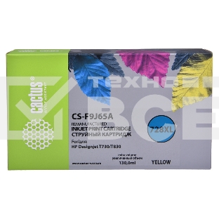 Картридж струйный Cactus CS-F9J65A (728XL) желтый (130 мл) для HP DJ T730/T830