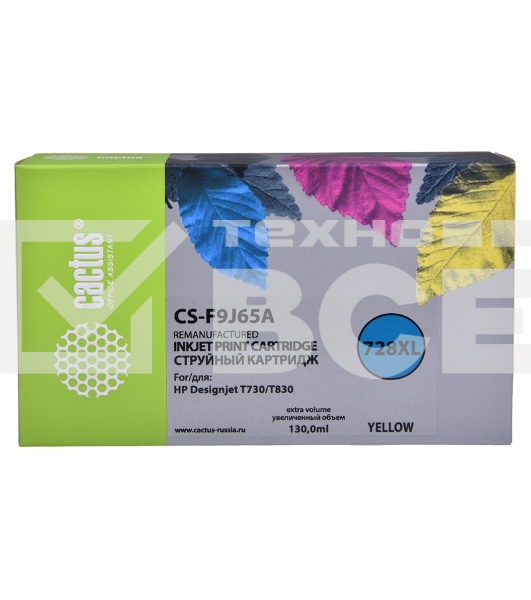 Картридж струйный Cactus CS-F9J65A (728XL) желтый (130 мл) для HP DJ T730/T830
