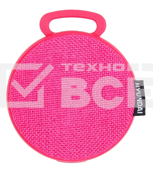 Колонка портативная Hyundai H-PAC150 красный 3W 1.0 BT/3.5Jack/USB 10м 300mAh