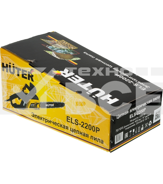Электрическая цепная пила Huter ELS-2200P 2200Вт дл.шин.:16