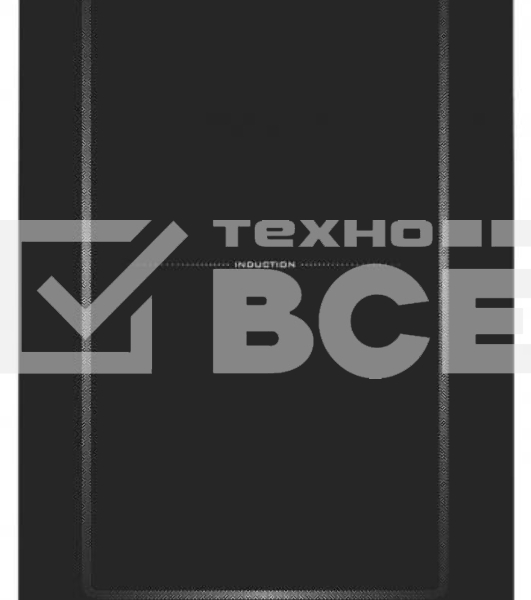 Варочная панель Gefest ПВИ 4001 в.эл/п