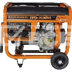 Генератор Carver PPG- 7000DE 6.3кВт, фото4