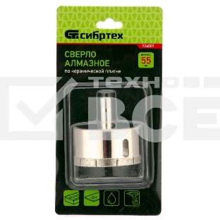 Сверло по стеклу и керамической плитке Сибртех 55 х 55 мм, цилиндр. хв.