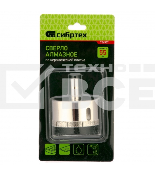 Сверло по стеклу и керамической плитке Сибртех 55 х 55 мм, цилиндр. хв.