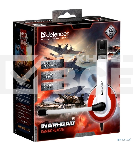 Наушники Defender Warhead G-120 красный/белый кабель 2 м