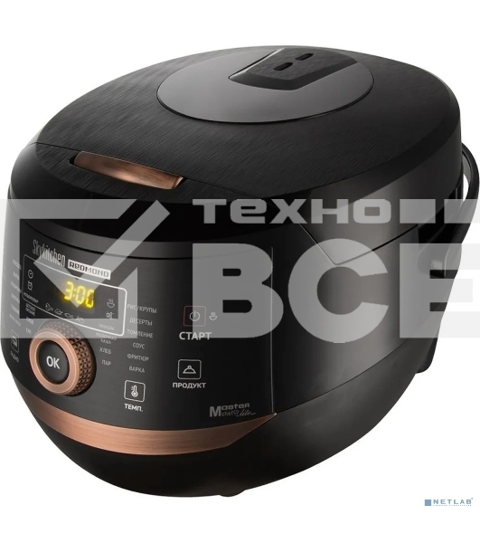 Мультиварка Redmond RMK-CB391S, Bluetooth, 860 Вт, 5 л