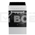 Плита электрическая Beko FSE57110GW белый, конфорок 4 шт, духовка 55 л, гриль, 50 см x 85 см x 60 см, фото 1
