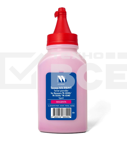 Тонер NVPrint для Kyocera TK-5220/TK-5230/TK-5240 Type2 (50г) Magenta совместимый
