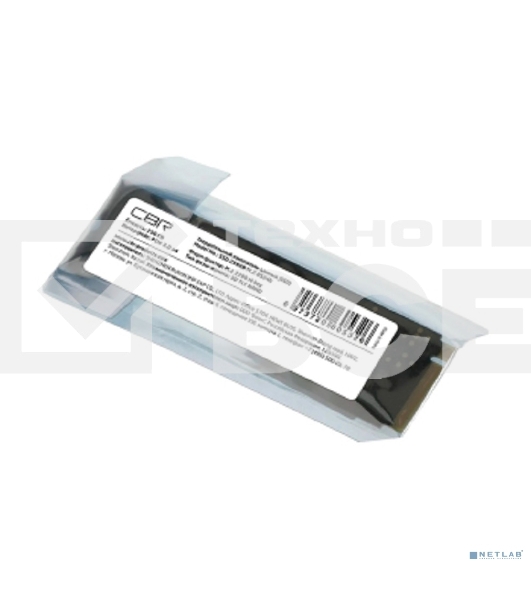 Накопитель SSD CBR Base, 256Gb, M.2 2280, PCIe 3.0 x4, NVMe, R/W 2900/1800