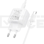 Сетевое зарядное устройство Hoco CS54A Surplu 20W 3A (PD+QC), фото7