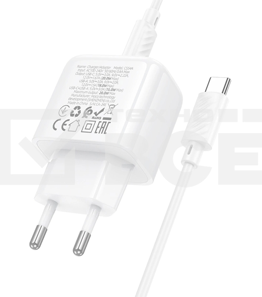 Сетевое зарядное устройство Hoco CS54A Surplu 20W 3A (PD+QC)