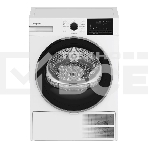Сушильная машина Hotpoint TDSH 75 W, фото13