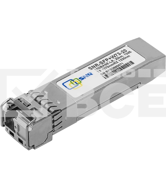 Модуль SNR SFP+ WDM, дальность до 20км (12dB), 1270нм
