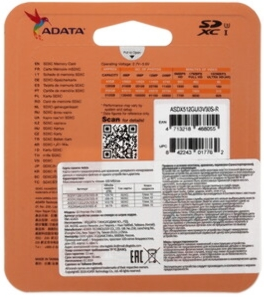 Флеш карта SD 512Gb ADATA SDXC Class 10 UHS-I U3 V30S 100/85 MB/s (ASDX512GUI3V30S-R)