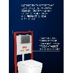Инсталляция с унитазом комплект BAU PRO 6 в 1: унитаз подвесной безободковый торнадо Bau Dream 51х35, быстросъемное сиденье микролифт, кнопка смыва BAU Dream, серый матовый, фото8