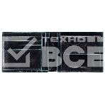 Кошелек мужской Piquadro Blue Square PU1240B2/N черный натур.кожа, фото6