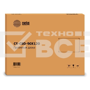 Демонстрационная доска Cactus CS-CBD-90X120 пробковая 90x120см алюминиевая рама