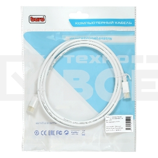 Кабель аудио-видео Buro 1.2v miniDisplayport (m)/miniDisplayport (m) 2м. Позолоченные контакты белый (BHP MDPP-2)